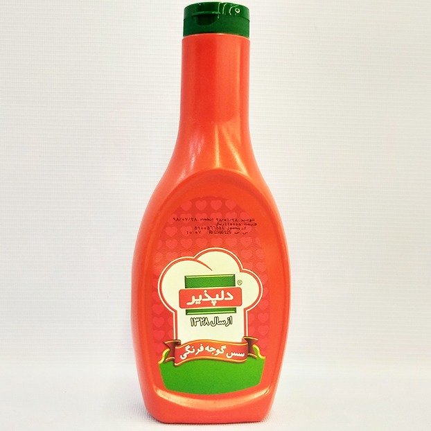 سس گوجه فرنگی دلپذیر 700 گرم | فروشگاه مورچه