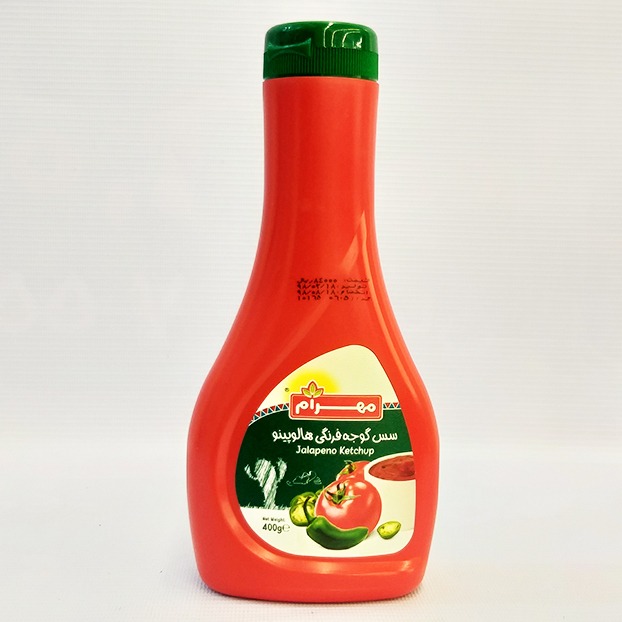 سس گوجه فرنگی تند 400 گرم  هالوپینو  مهرام | فروشگاه مورچه