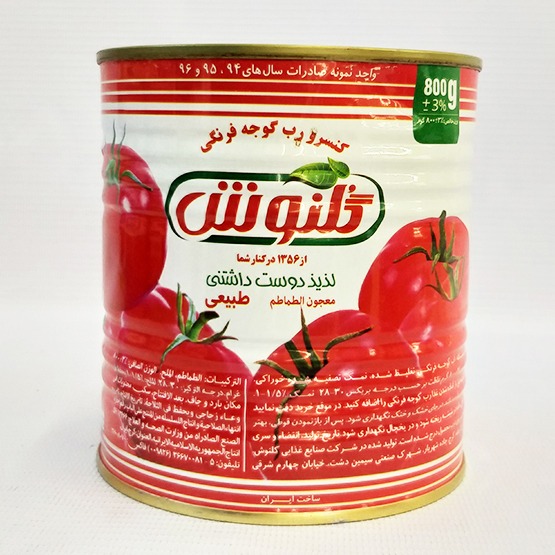 رب گوجه فرنگی کلیددار 800 گرمى گلنوش | مورچه|فروشگاه مورچه