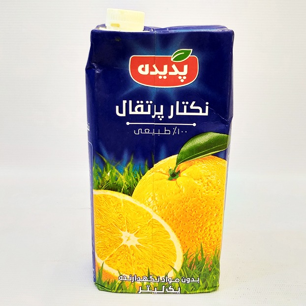 آب پرتقال 1لیتری  پگاه | فروشگاه مورچه