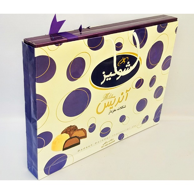 شکلات تلخ وشیری وسفید285 گرم  جعبه  آندیس | فروشگاه مورچه