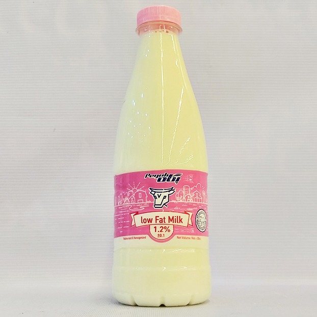 شیر پاستوریزه بطری 946 سی سی  1/2% پگاه | فروشگاه مورچه