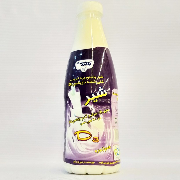 شیر پاستوریزه  946  سی سی  1/2 درصد  غنی شده با  D3 پگاه همدان | مورچه|فروشگاه مورچه
