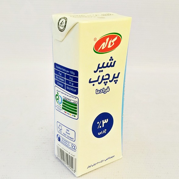 شیر پرچرب فرادما کاله حجم 0.2 لیتر | فروشگاه مورچه