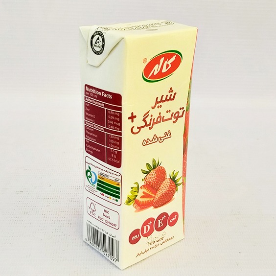 شیر توت فرنگی غنی شده کاله حجم 0.2 لیتر | فروشگاه مورچه