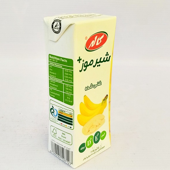 شیر موز غنی شده کاله حجم 0.2 لیتر | فروشگاه مورچه