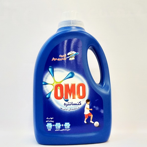 مایع لباسشویی اکتیو امو2.7 لیتر | فروشگاه مورچه