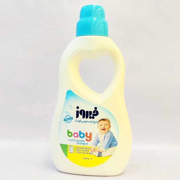 مایع لباسشویی کودک فیروز مدل Baby مقدار 1000 گرم | فروشگاه مورچه