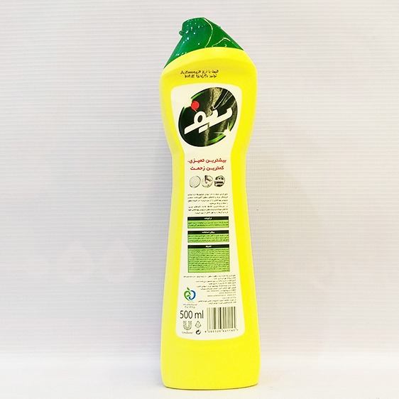 پاک کننده چند منظوره سطوح سیف مدل Lemon حجم 500 میلی لیتر | فروشگاه مورچه