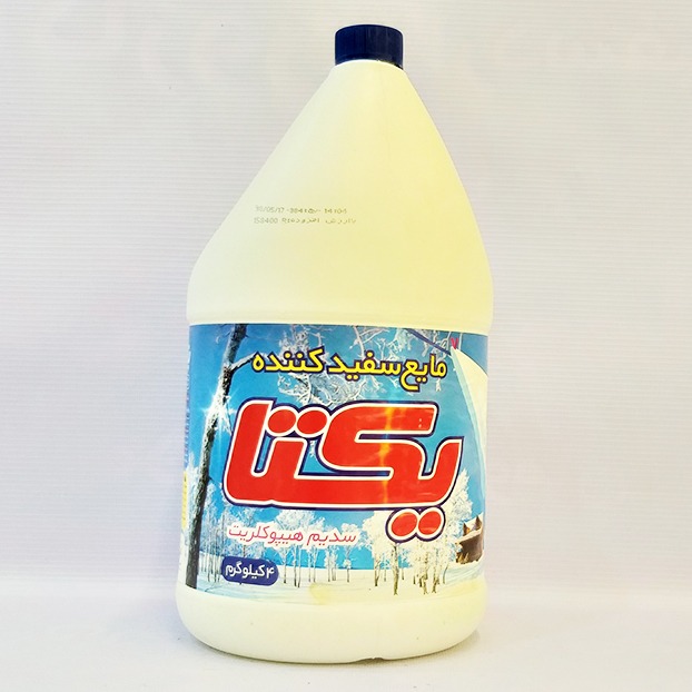 مایع سفید کننده یکتا مقدار 4 کیلوگرم | فروشگاه مورچه