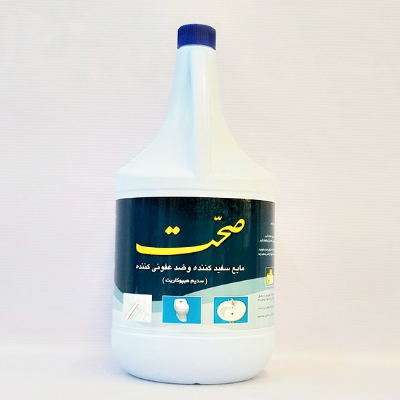 مایع سفید کننده 4 لیتری  صحت | فروشگاه مورچه