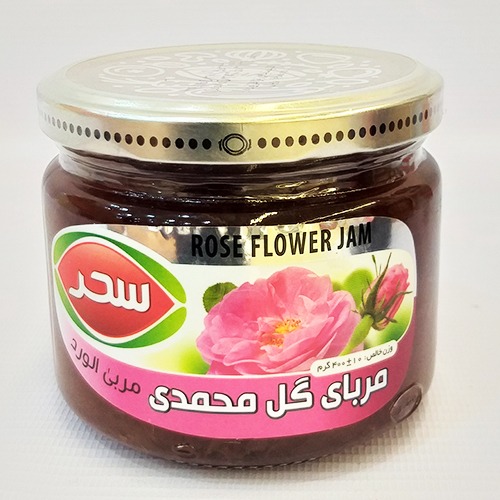 مربا گل محمدی  400 گرم  شیشه  سحر | مورچه|فروشگاه مورچه