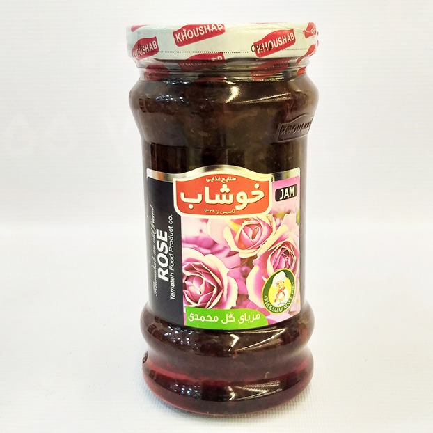 مربا گل محمدی  720 گرم  خوشاب | فروشگاه مورچه