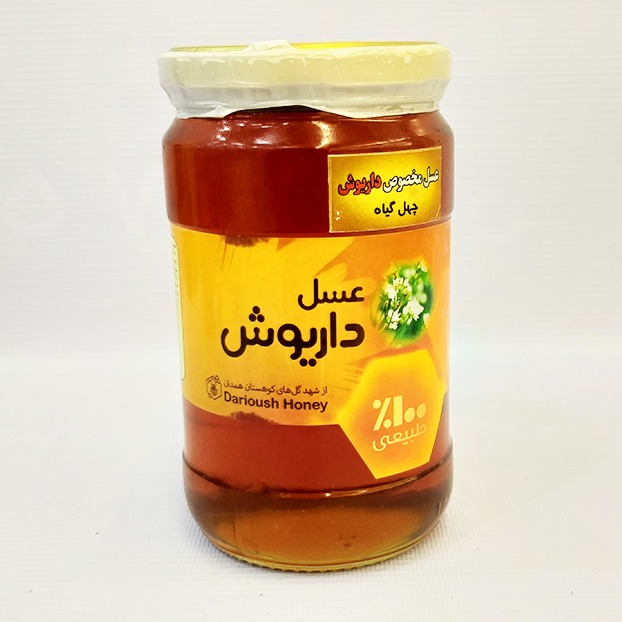 عسل مخصوص  شیشه 900 گرمی  داریوش | فروشگاه مورچه