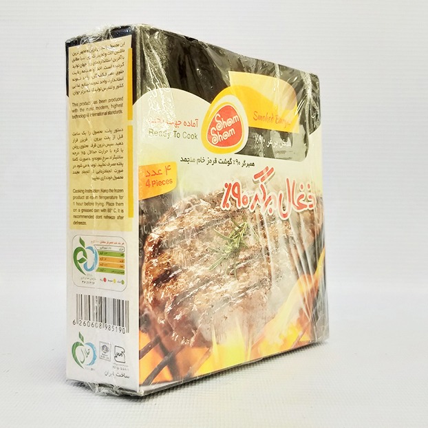 زغالی برگر %90 گوشت  400 گرم جعبه  4 عددی شام شام | فروشگاه مورچه