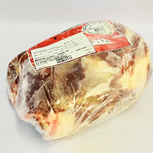 گوشت سردست گوساله منجمد برزیلی | فروشگاه مورچه
