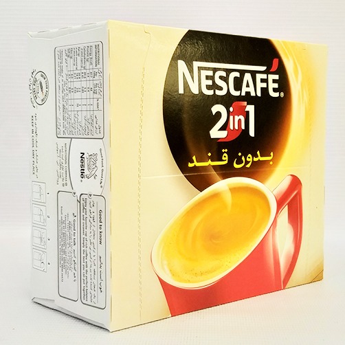 پودر قهوه فوری مدل 1 × 2 نسکافه بسته 20 عددی | فروشگاه مورچه
