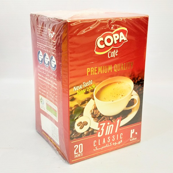 پودر قهوه کلاسیک 360 گرم  جعبه  20 ساشه  کوپا | فروشگاه مورچه