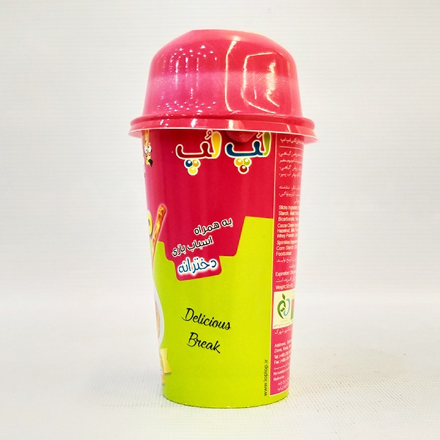 چوب شور وکرم کاکائو 45 گرم  کلاهک جایزه دخترانه  لیوان | فروشگاه مورچه