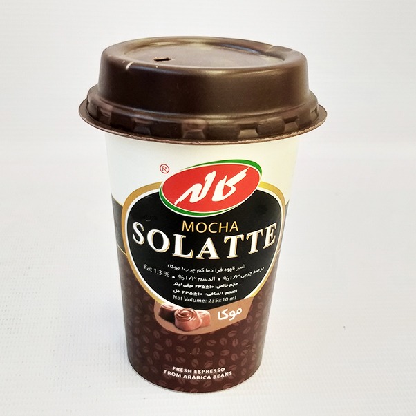 شیر قهوه  فرادما موکا 250 گرم  لیوان کاله | فروشگاه مورچه