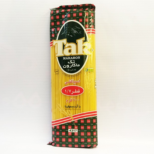 اسپاگتی قطر 1.7 تک ماکارون مقدار 700 گرمی | مورچه|فروشگاه مورچه