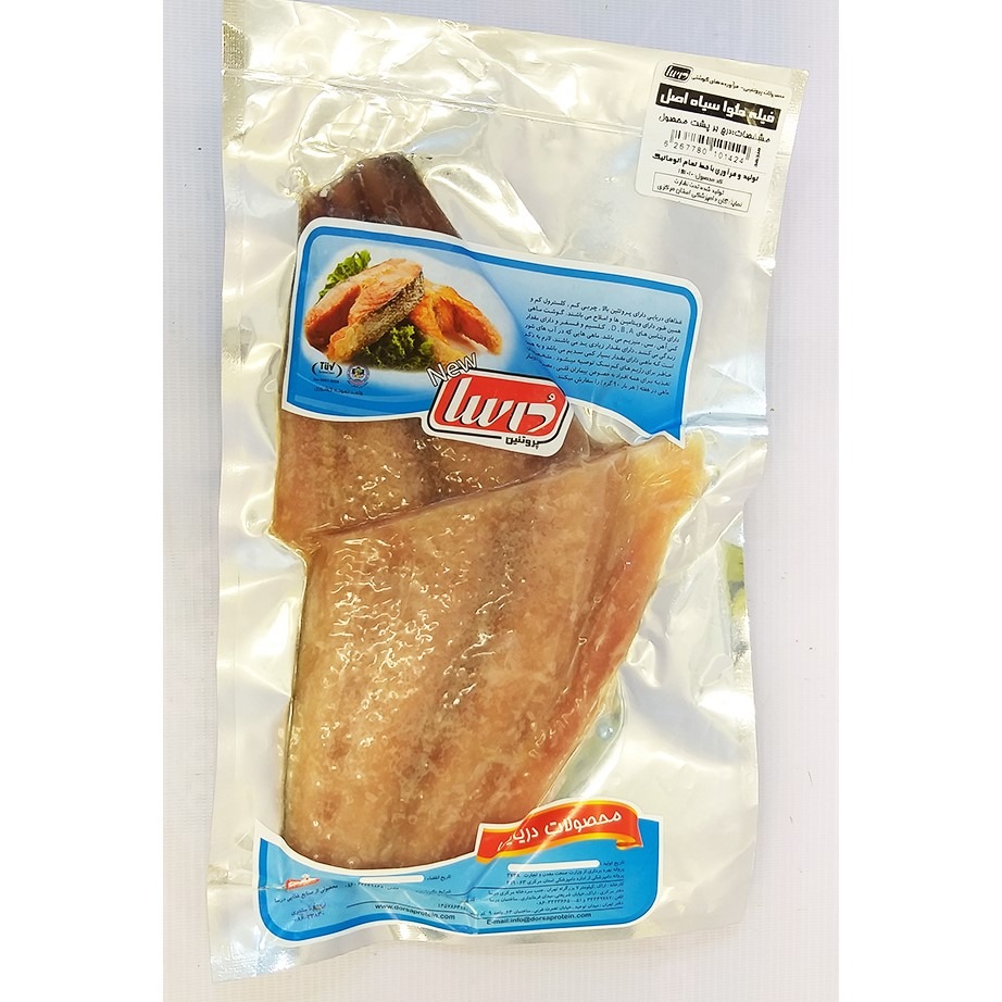 ماهی حلوا سیاه اصل 500  گرم درساسیمیا | فروشگاه مورچه