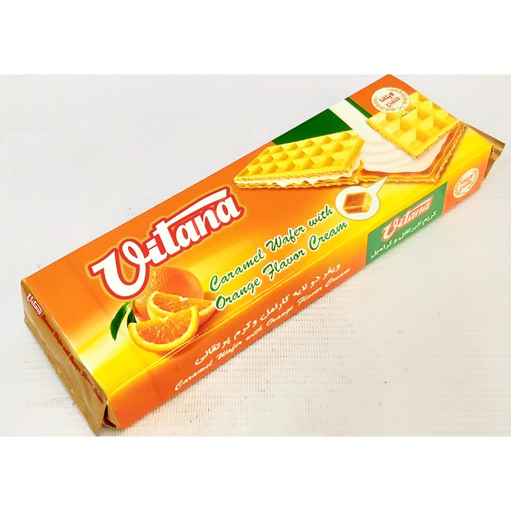 ویفر دو لایه کرم   پرتقالی و کارامل ویتانا مقدار 200 گرم | فروشگاه مورچه
