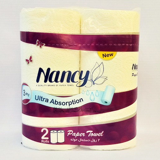 دستمال حوله کاغذی گل دار فابریک  2 قلو نانسی | فروشگاه مورچه