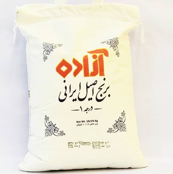 آزاده برنج ایرانى 10کیلویى | مورچه|فروشگاه مورچه