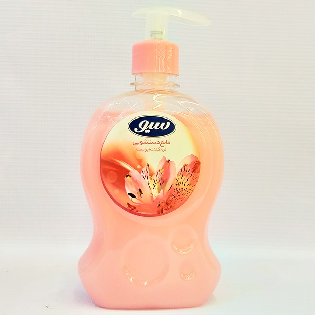 مایع دستشویی 500گرم صورتی طرح حباب   سیو | فروشگاه مورچه
