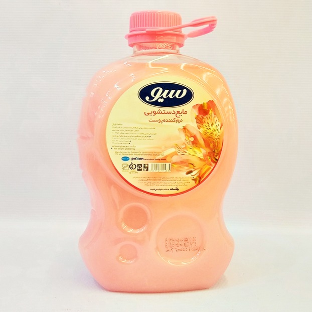 مایع دستشویی سیو مدل Pink حجم 2500 میلی گرم | فروشگاه مورچه