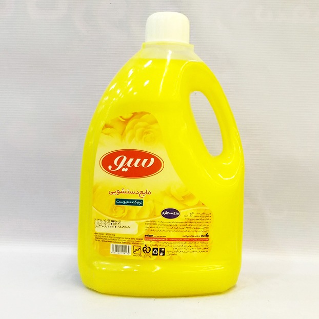 مایع دستشویی سیو مدل Yellow حجم 3000 میلی گرم | فروشگاه مورچه