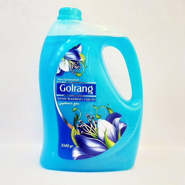مایع دستشویی 3500گرم  صدفی آبی  گلرنگ | فروشگاه مورچه