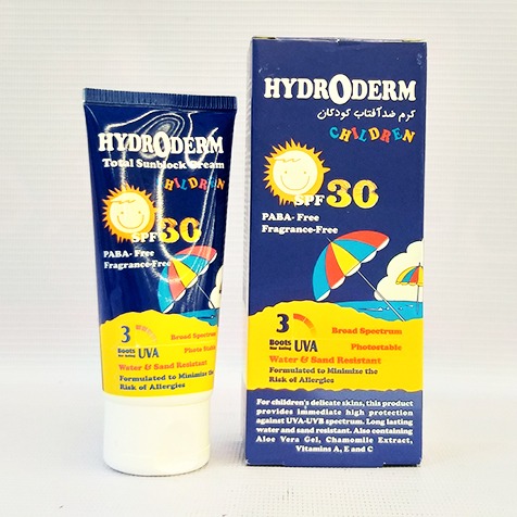 کرم ضد آفتاب کودکان هیدرودرم مدل Children SPF30 حجم 50 میلی لیتر | مورچه|فروشگاه مورچه