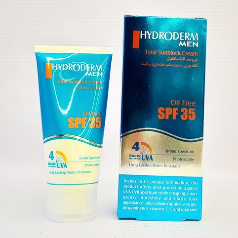 کرم ضد آفتاب فاقد چربی هیدرودرم مدل Men SPF35  وزن 50 گرم | فروشگاه مورچه