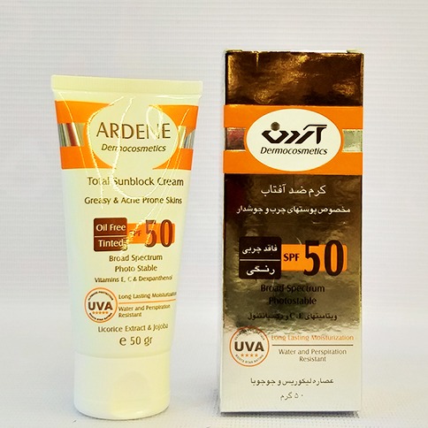 کرم ضد آفتاب رنگی 50 گرم  آردن SPF50 | فروشگاه مورچه