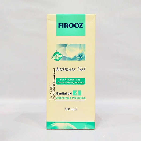 ژل بهداشتی بانوان فیروز مخصوص دوران بارداری و شیر دهی حجم 150 میلی لیتر | فروشگاه مورچه
