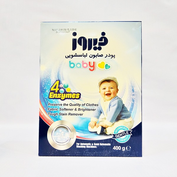 پودر صابون لباسشویی کودک فیروز مدل 4 Anzymes مقدار 400 گرم | فروشگاه مورچه