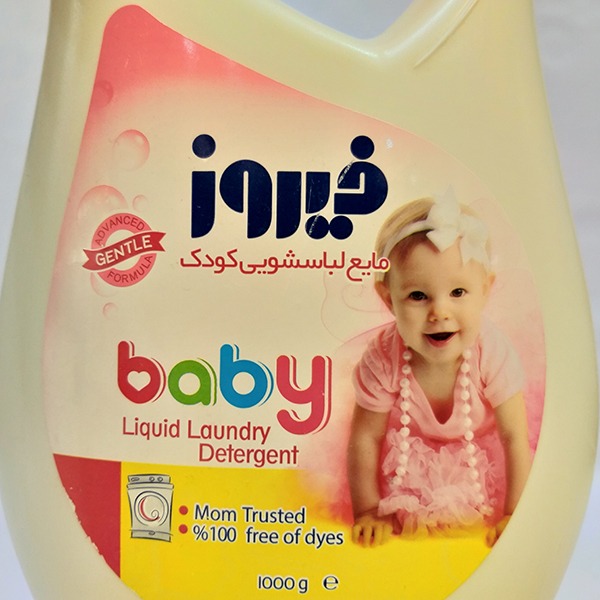 مایع لباسشویی کودک صورتی فیروز مدل Baby مقدار 1000 گرم | فروشگاه مورچه