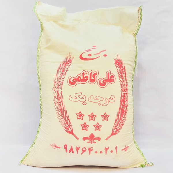 برنج علی کاظمی  درجه یک ۱۰ کیلوگرم | مورچه|فروشگاه مورچه