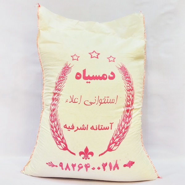 برنج دمسیاه استخوانی اعلاء آستانه اشرفیه | فروشگاه مورچه