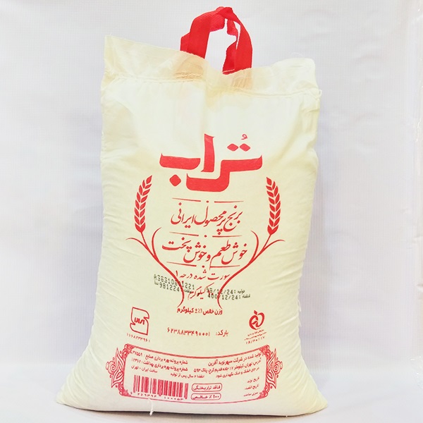 برنج  ایرانی 10 کیلو گرمی تراب | فروشگاه مورچه