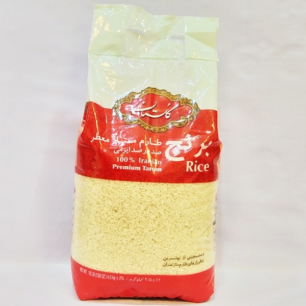 برنج طارم ممتاز معطر ایرانی 100درصد طبیعی گلستان | فروشگاه مورچه