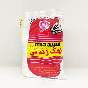 سپید دانه شیراز ۶۰۰ گرمی | فروشگاه مورچه