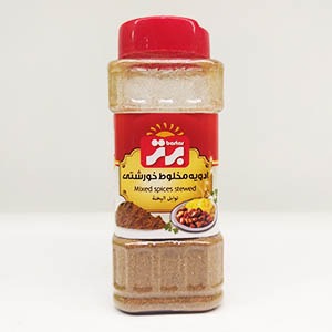 ادویه مخلوط خورشتی برتر ۷۵ گرمی | فروشگاه مورچه