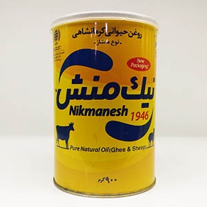 روغن حیوانی کرمانشاهی ممتاز ۹۰۰ گرم نیک منش | فروشگاه مورچه