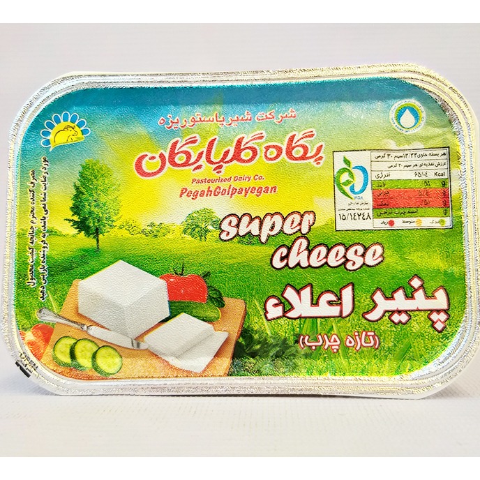 پنیر اعلاء 400 گرمی پگاه گلپایگان | فروشگاه مورچه