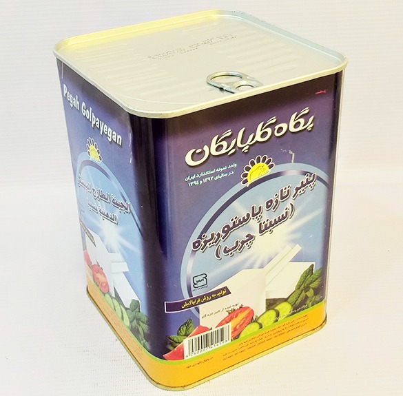 پنیر یواف حلب 1600 گرمی با درب پلاستیک پگاه گلپایگان | فروشگاه مورچه