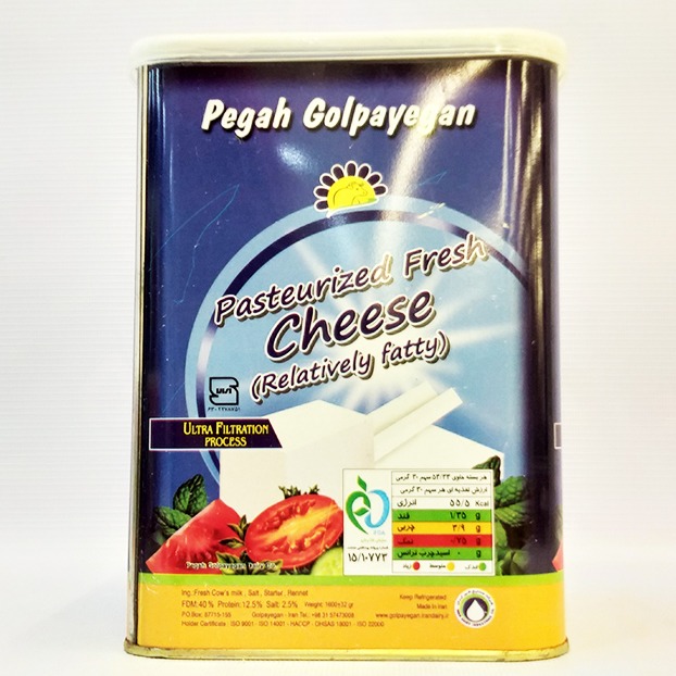 پنیر یواف حلب 1600 گرمی با درب پلاستیک پگاه گلپایگان | فروشگاه مورچه