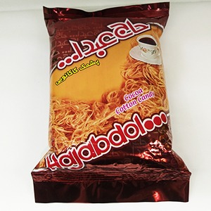 پشمک کاکائویی ۳۵۰ گرم حاج عبداله | فروشگاه مورچه